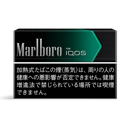 Marlboro Black Menthol