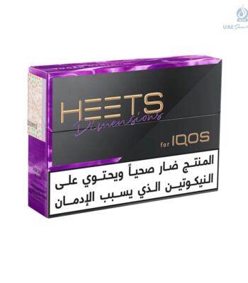 IQOS Heets Dimensions Yugen